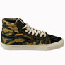 Vans Vault: OG Sk8-Hi LX Canvas (Mixed Camo)