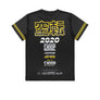 Skoop : Race Rally (Black)