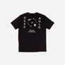 Pas De Mer : Cash Gold T-Shirt (Black)