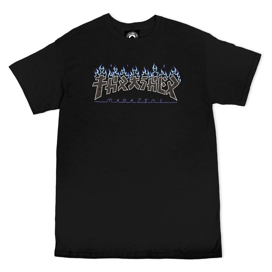 Thrasher : Godzilla Charred S/S T-Shirt (Black)